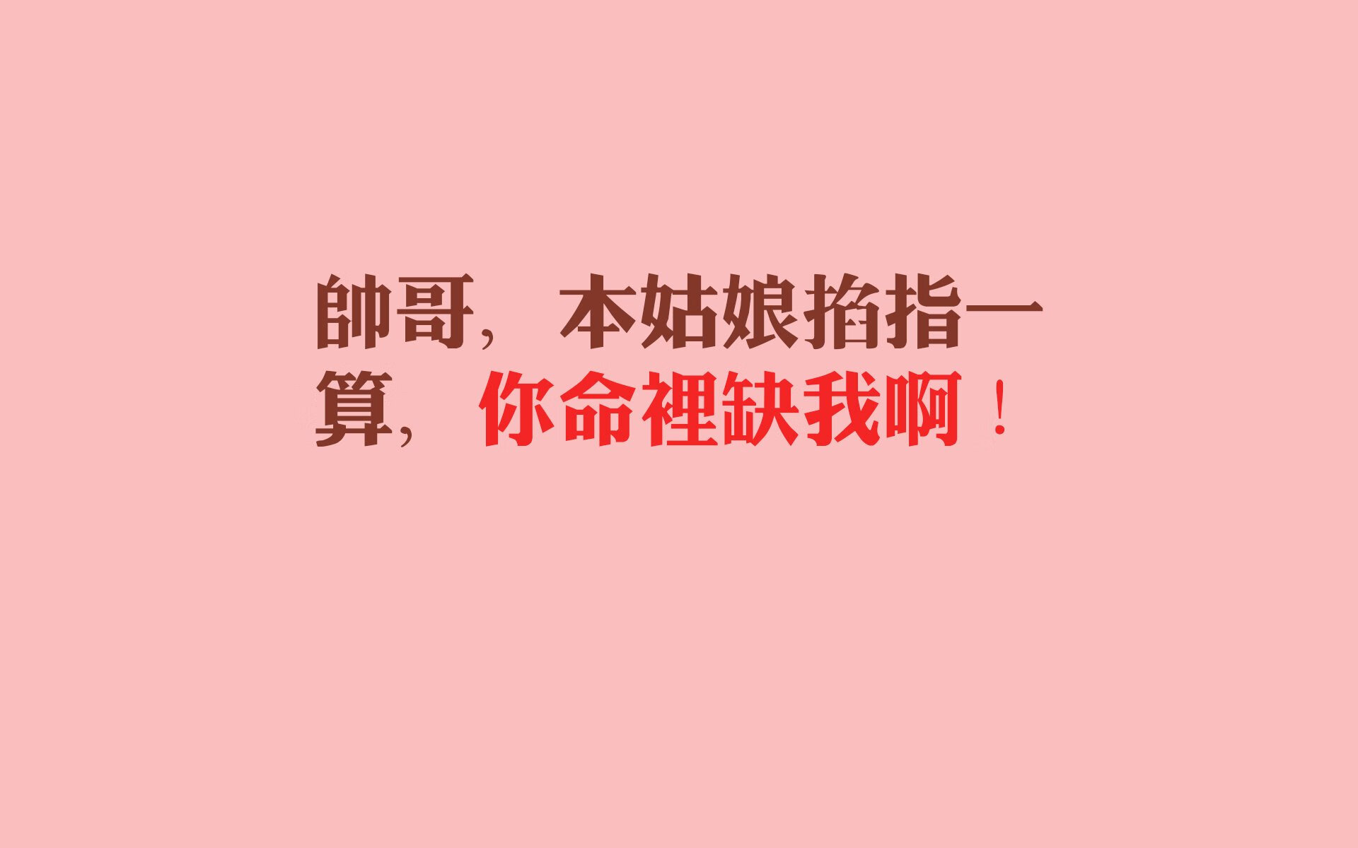 “青训创新技术取得突破，体育科技推动足球发展”，什么叫足球青训体系是什么