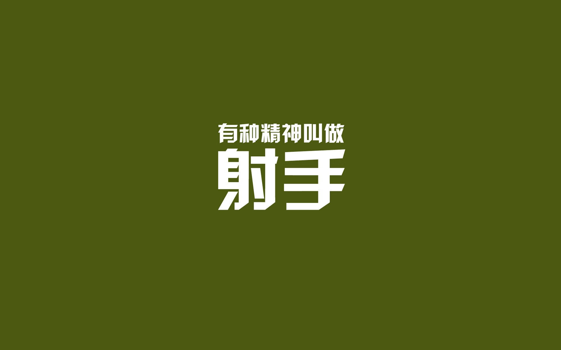 保利尼奥以1800万欧元转会至帕尔梅拉斯，签约至2029年，保利尼奥发文