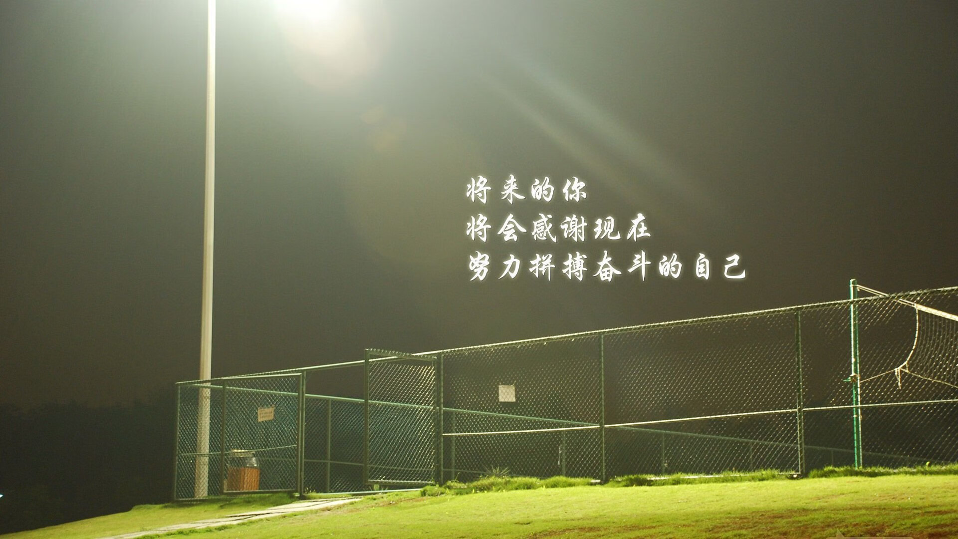Kaiyun官方登录入口-科比：永远的“曼巴精神”激励全球青少年奋勇向前，科比的曼巴精神视频