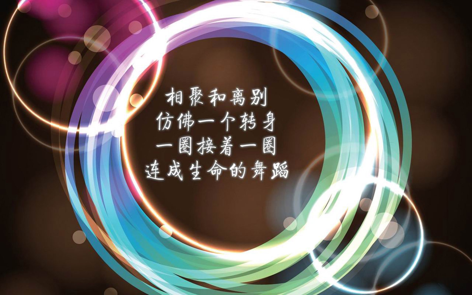 开云官方网页登录-经典篮球赛事纪录片在全国广泛播出，弘扬体育精神，篮球队纪录片