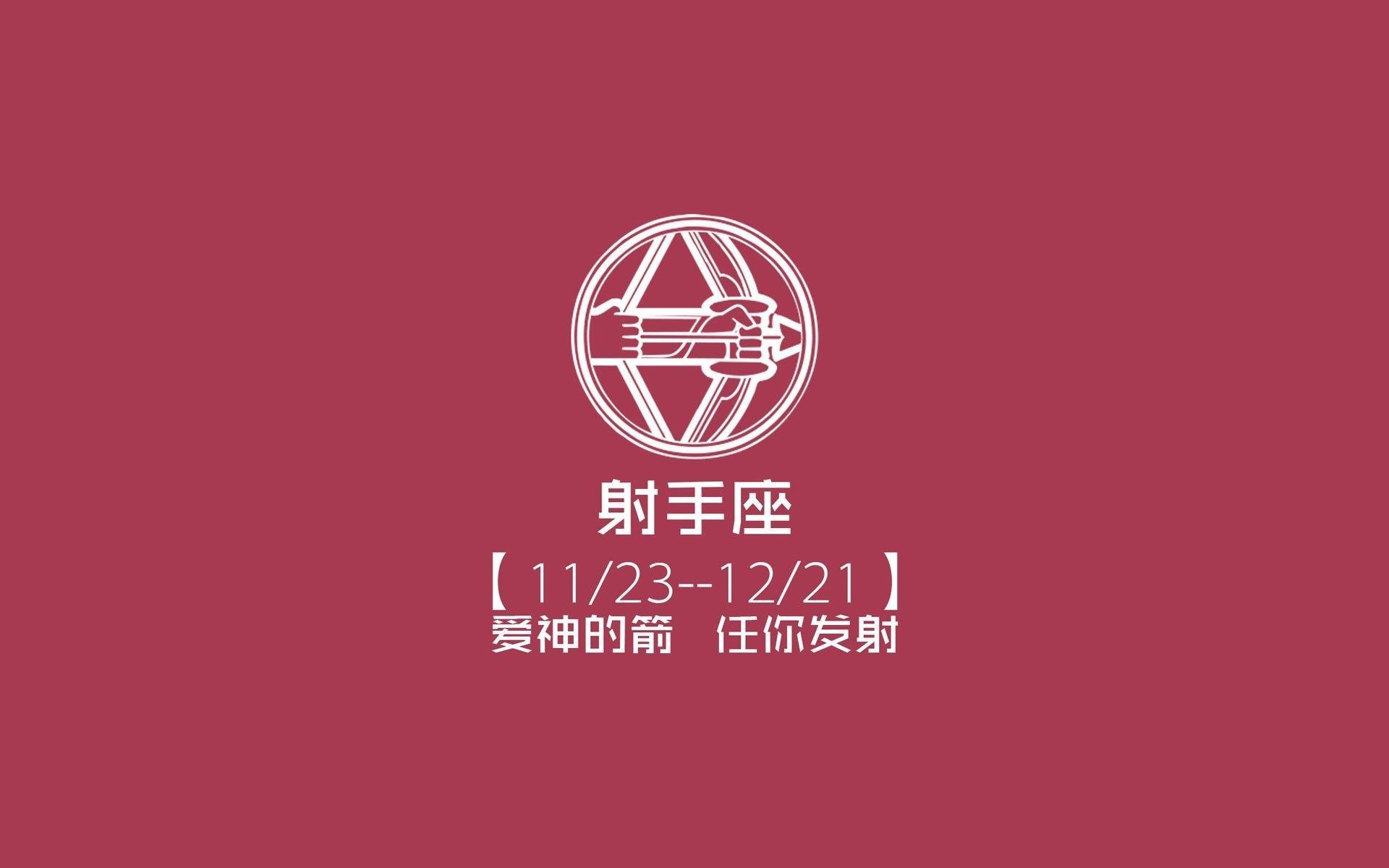 中国队中场贝尔特拉在巴黎奥运会上展现出强大的进攻组织能力，贝尔纳特转会巴黎