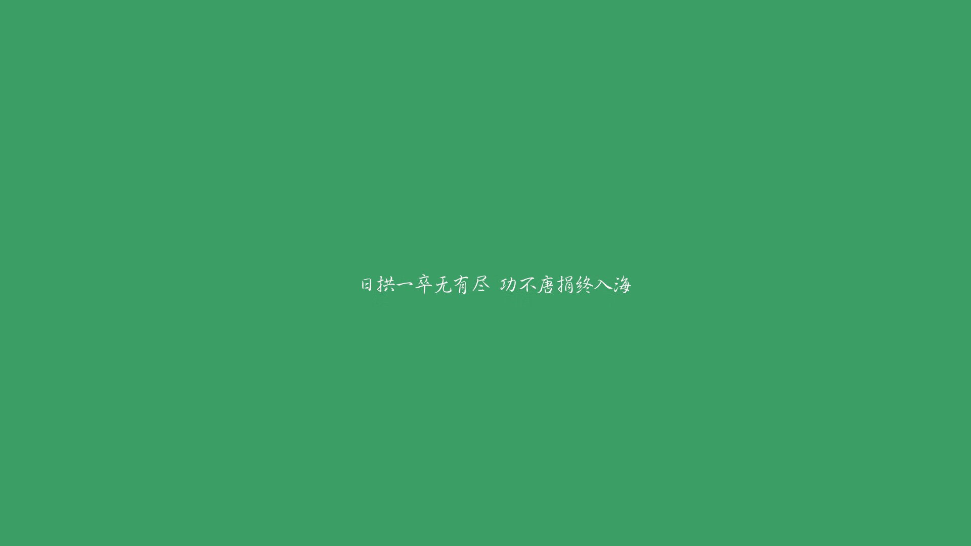 伊朗马术协会举办青少年马术交流活动，促进国际友谊。，伊朗运动员马赛克