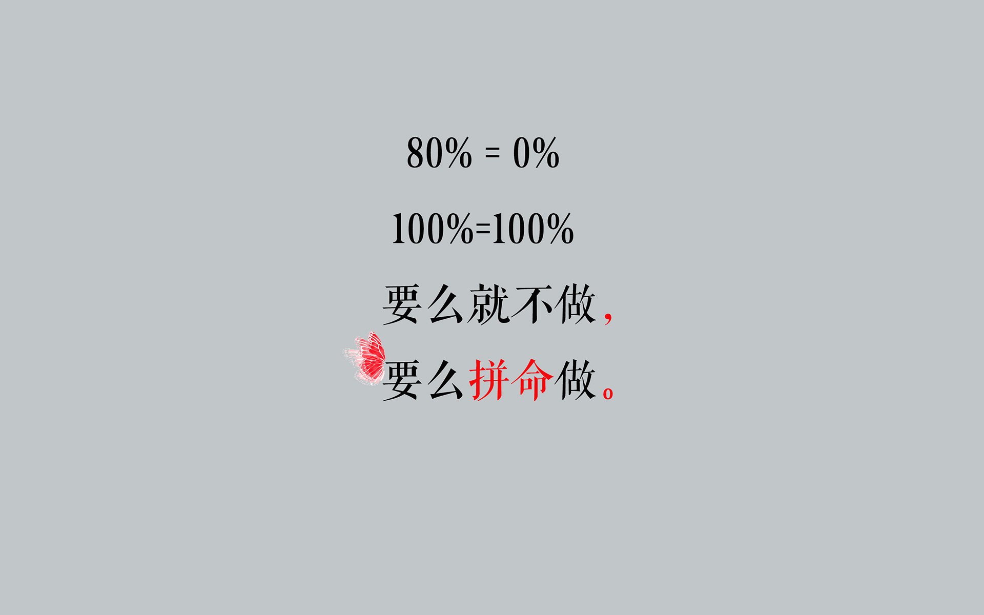 升班马是否能成为联赛节奏破坏者，升班马和降班马